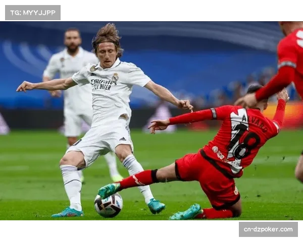 皇马vs巴列卡诺冲突频发：两张红牌改写比赛局势